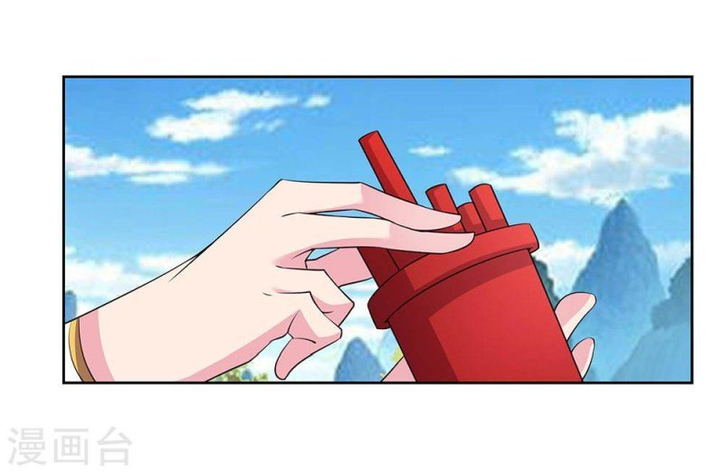Read Above All Gods EN Manga Online