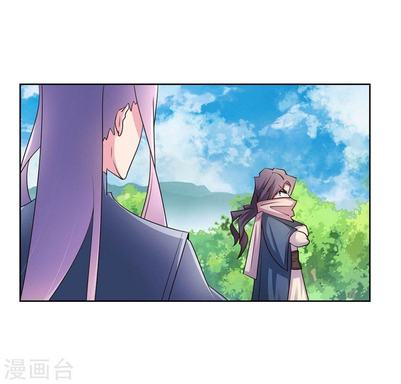 Read Above All Gods EN Manga Online