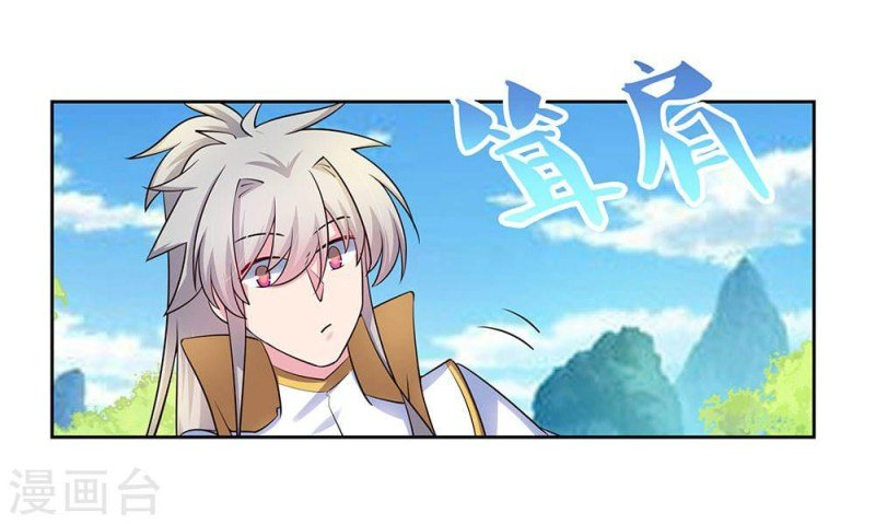 Read Above All Gods EN Manga Online