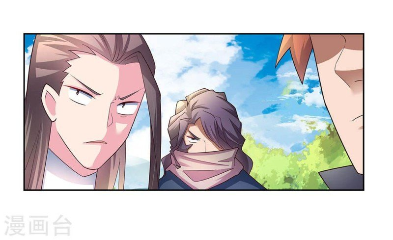Read Above All Gods EN Manga Online