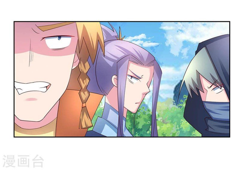 Read Above All Gods EN Manga Online