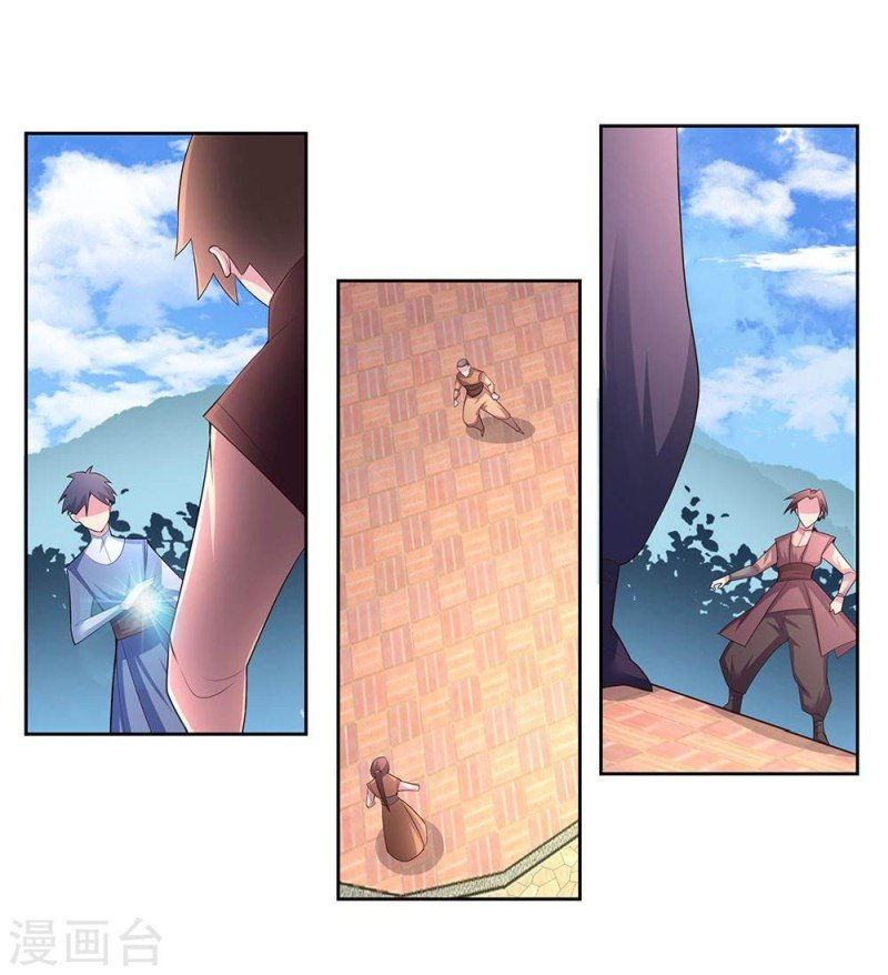 Read Above All Gods EN Manga Online