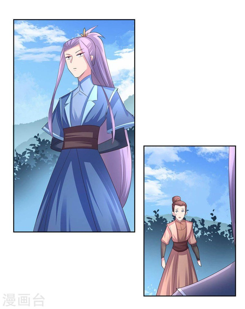 Read Above All Gods EN Manga Online