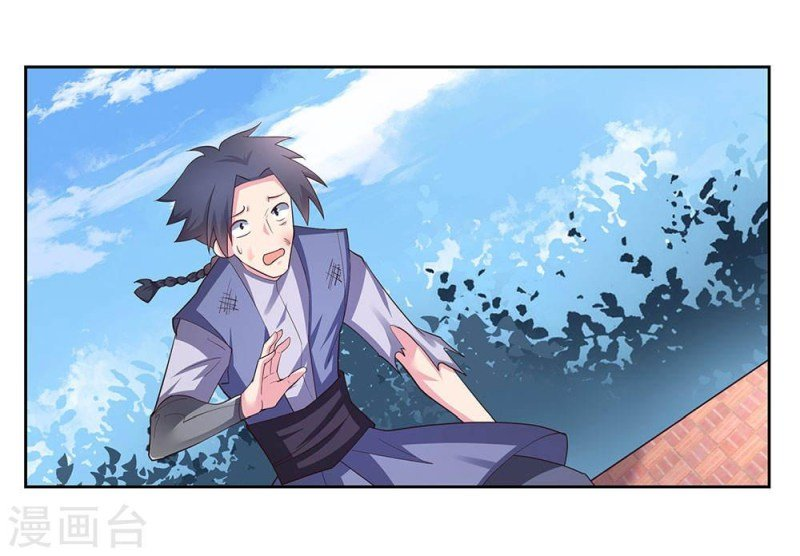 Read Above All Gods EN Manga Online