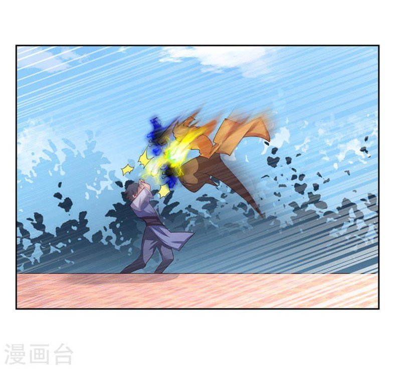 Read Above All Gods EN Manga Online