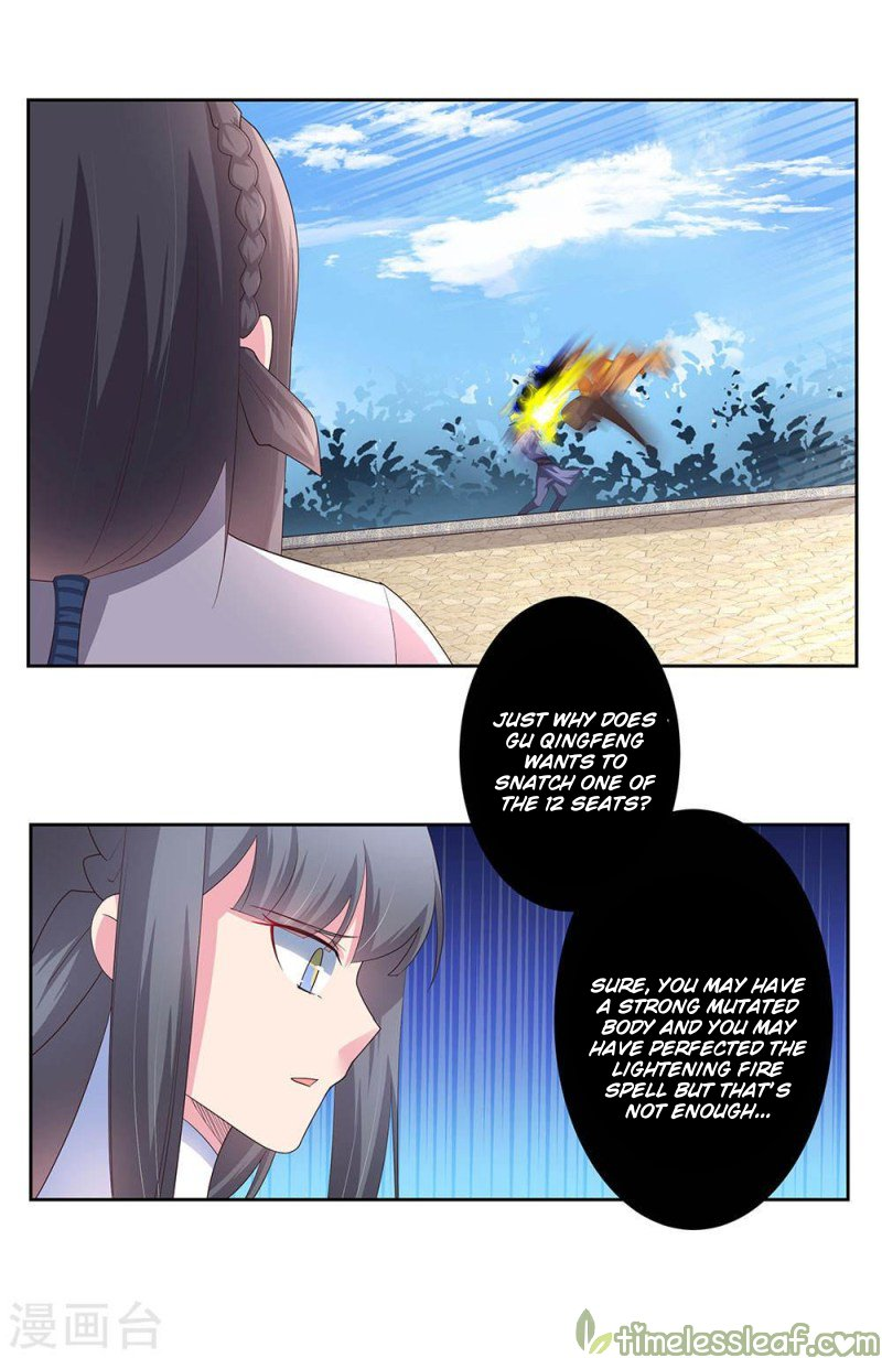 Read Above All Gods EN Manga Online