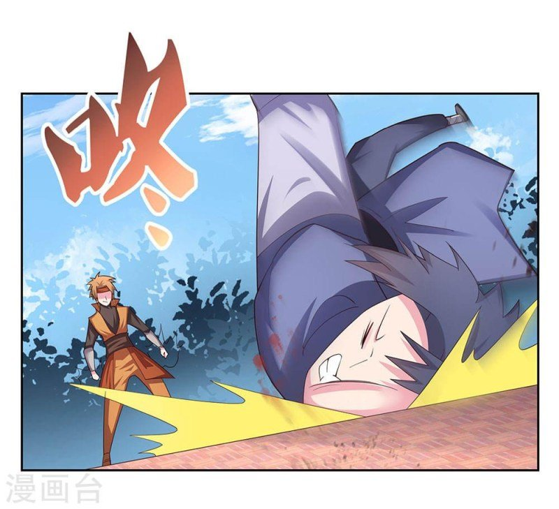 Read Above All Gods EN Manga Online