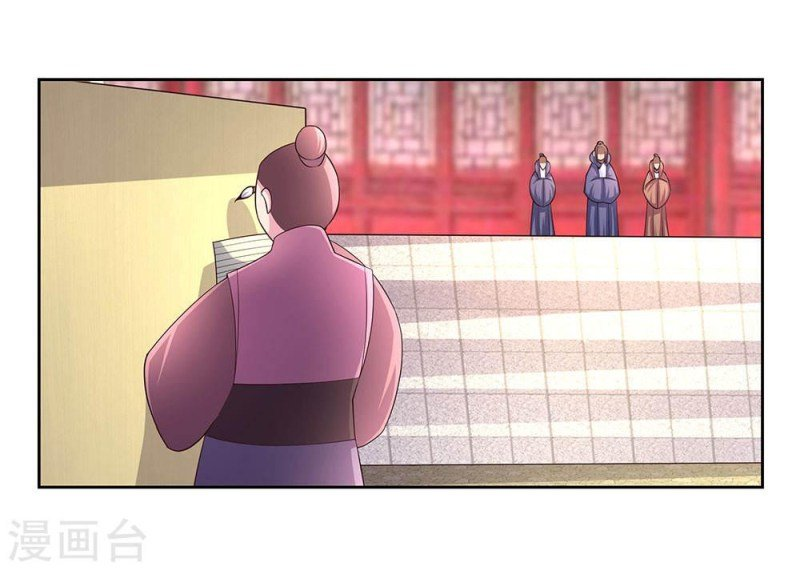 Read Above All Gods EN Manga Online