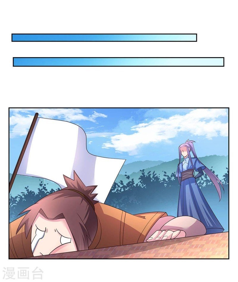 Read Above All Gods EN Manga Online