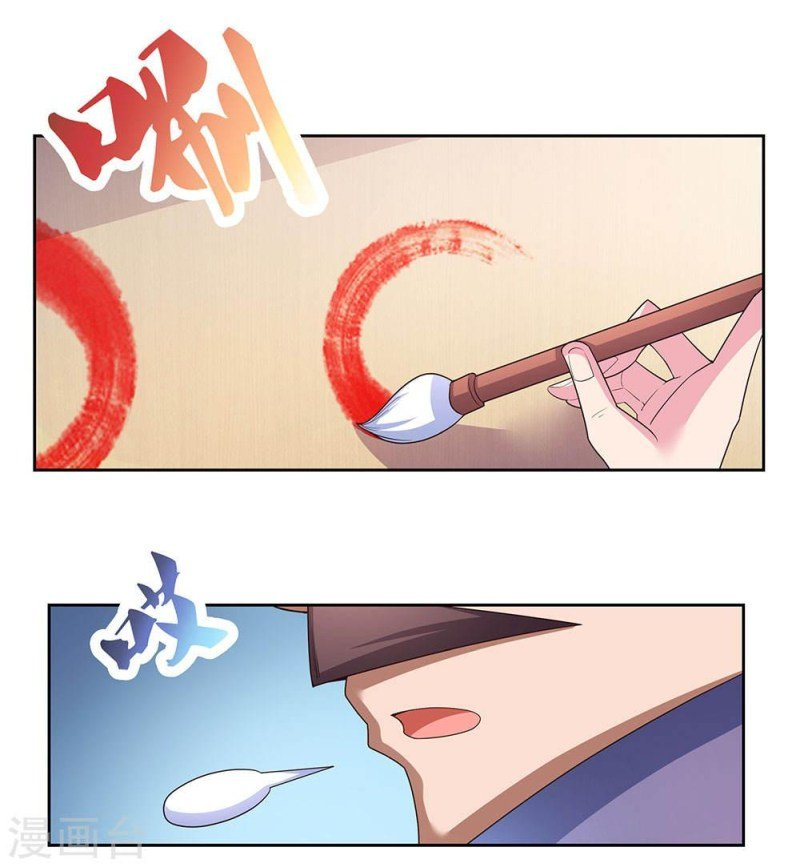 Read Above All Gods EN Manga Online