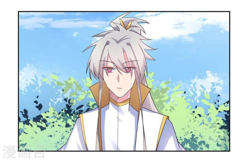 Read Above All Gods EN Manga Online