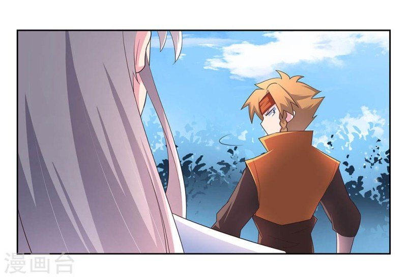 Read Above All Gods EN Manga Online