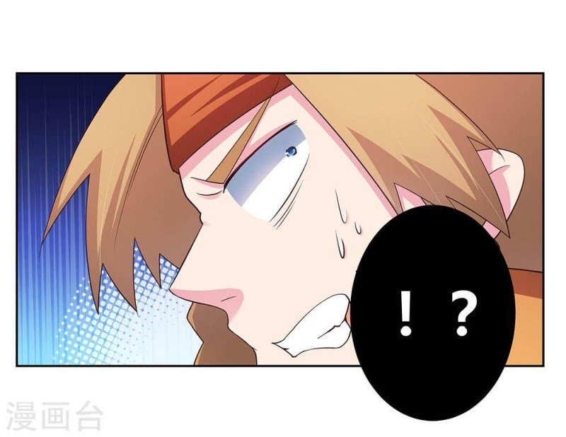 Read Above All Gods EN Manga Online