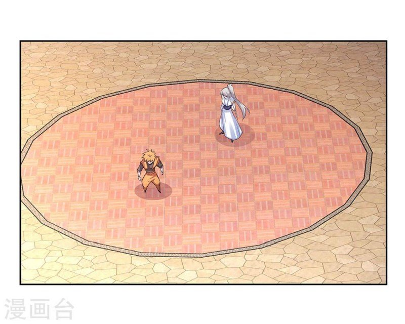 Read Above All Gods EN Manga Online
