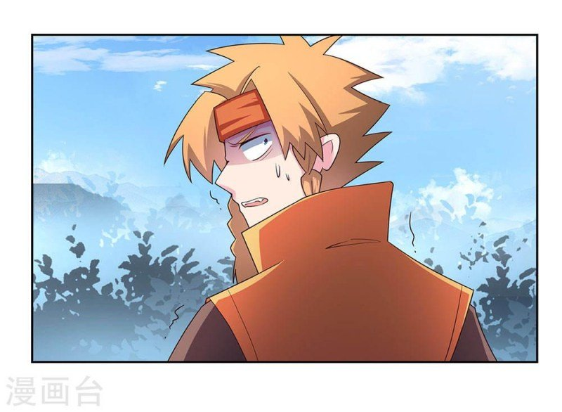 Read Above All Gods EN Manga Online