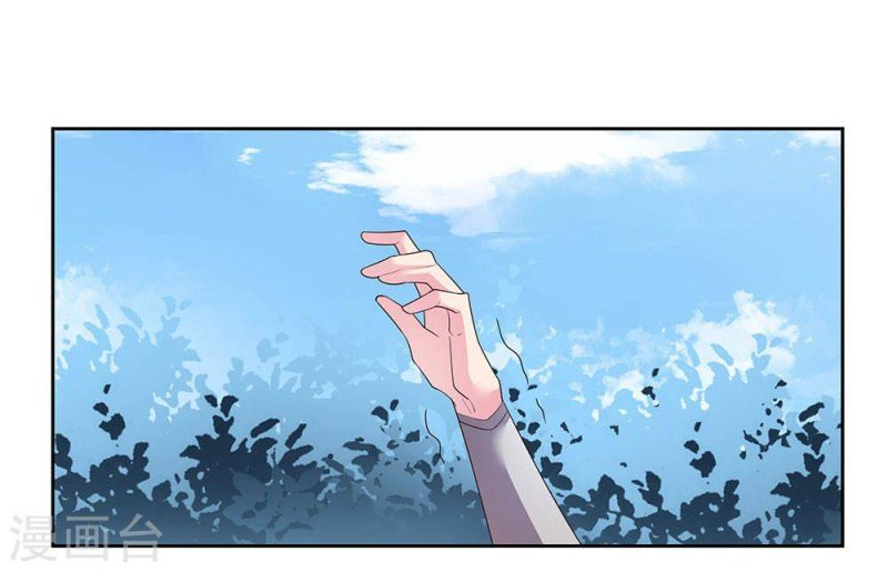 Read Above All Gods EN Manga Online