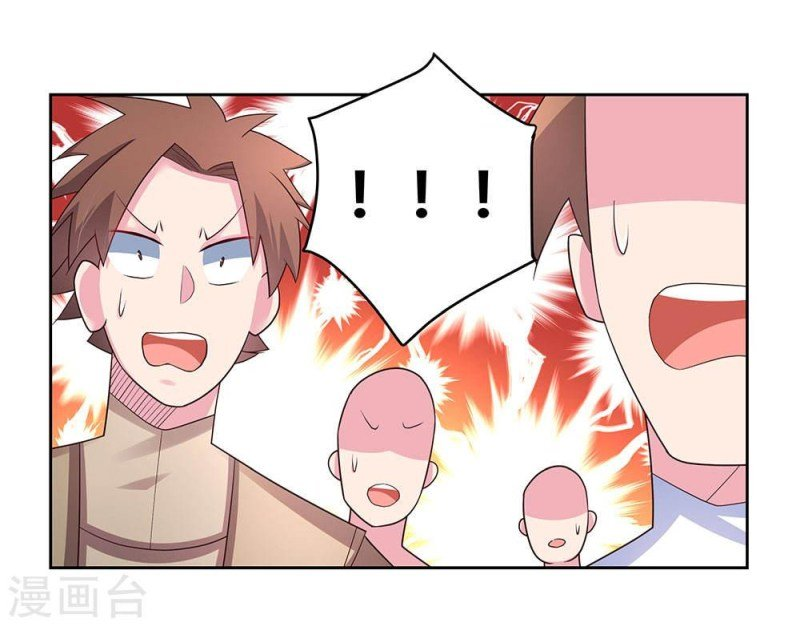 Read Above All Gods EN Manga Online
