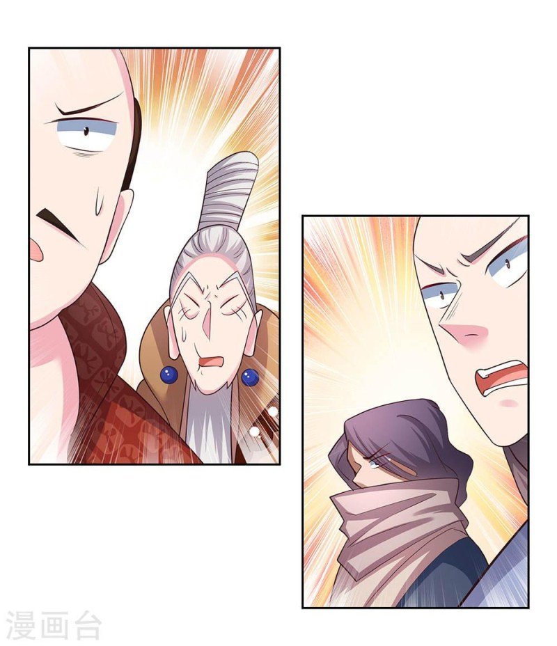 Read Above All Gods EN Manga Online