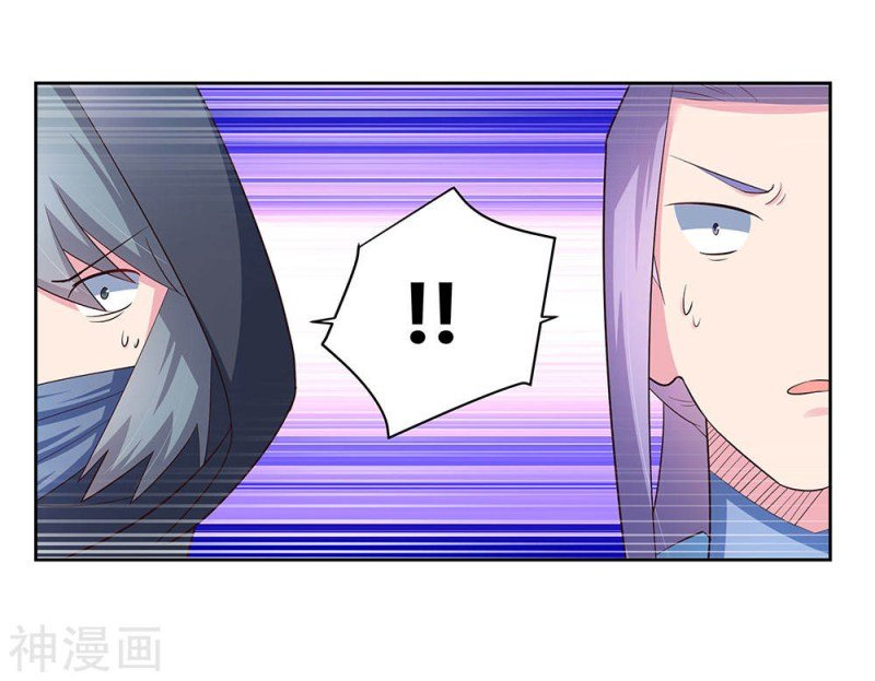 Read Above All Gods EN Manga Online