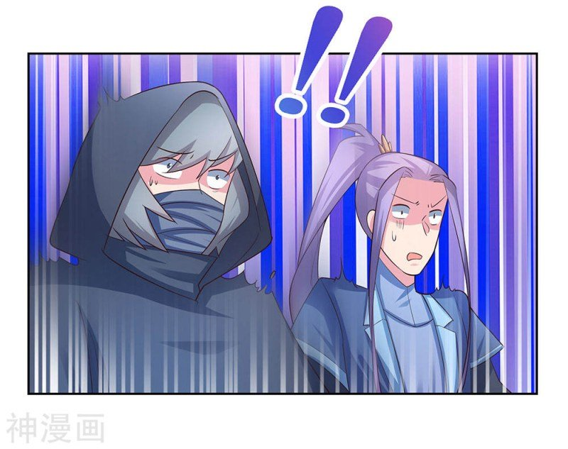 Read Above All Gods EN Manga Online