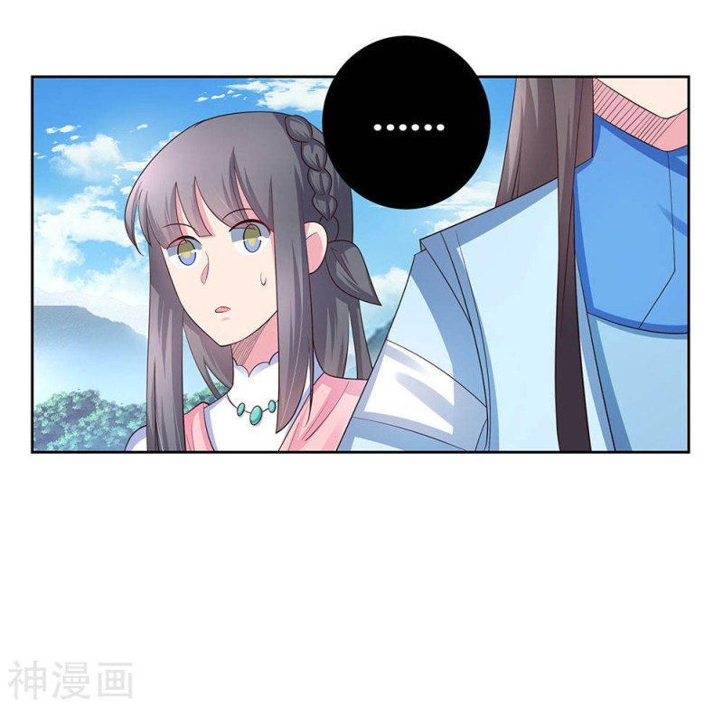 Read Above All Gods EN Manga Online
