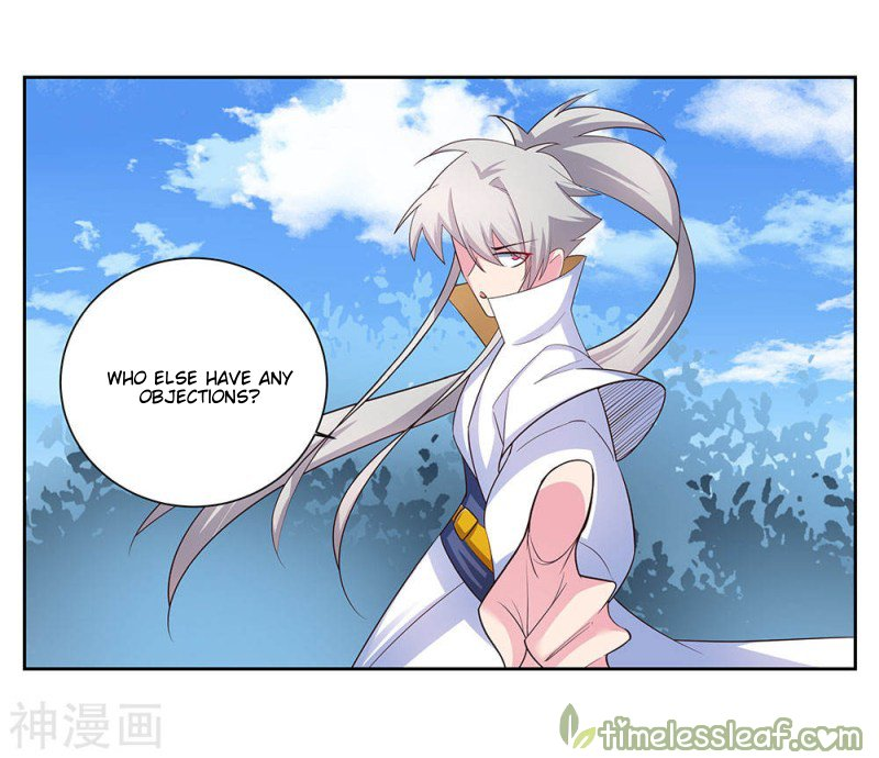 Read Above All Gods EN Manga Online