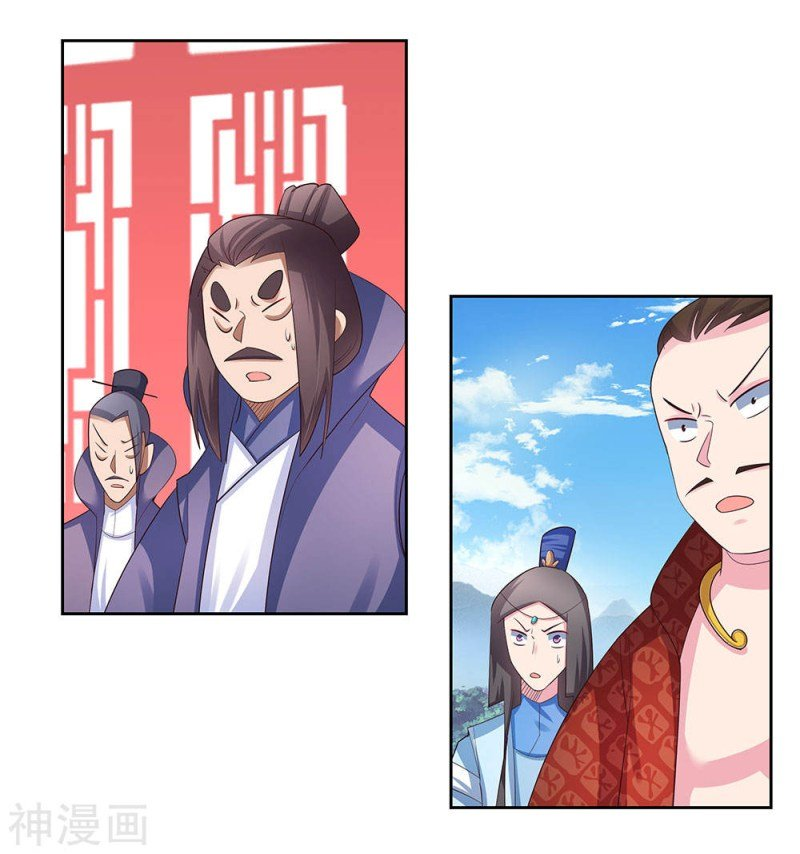 Read Above All Gods EN Manga Online