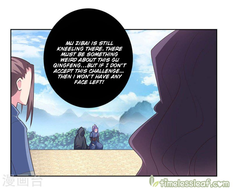 Read Above All Gods EN Manga Online
