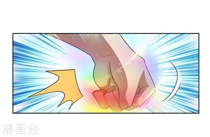 Read Above All Gods EN Manga Online