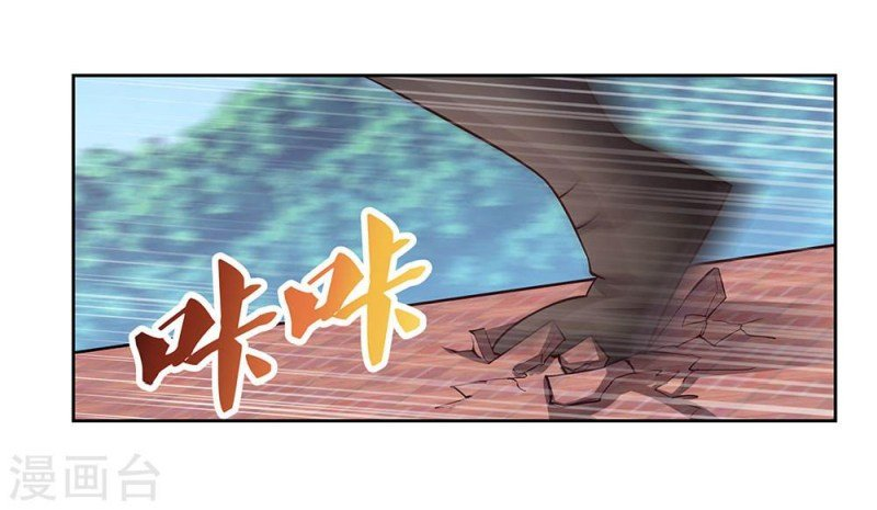 Read Above All Gods EN Manga Online