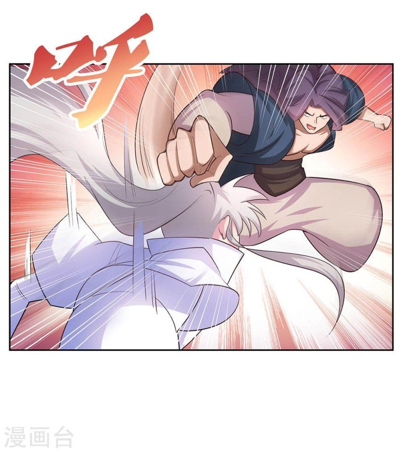 Read Above All Gods EN Manga Online