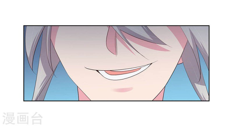 Read Above All Gods EN Manga Online