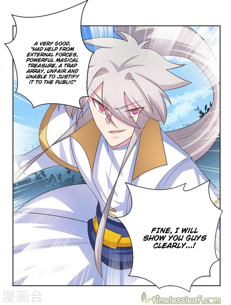 Read Above All Gods EN Manga Online