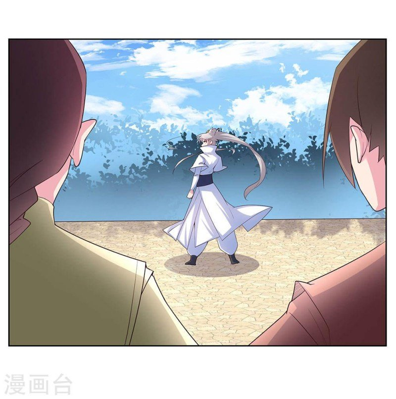 Read Above All Gods EN Manga Online