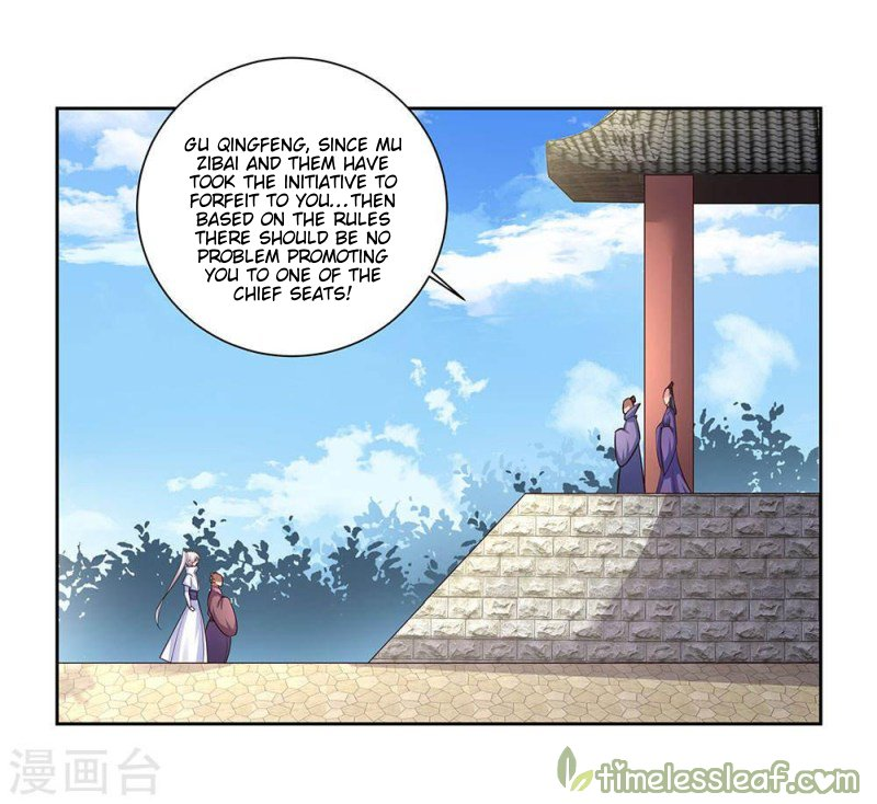 Read Above All Gods EN Manga Online