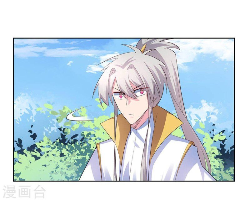 Read Above All Gods EN Manga Online