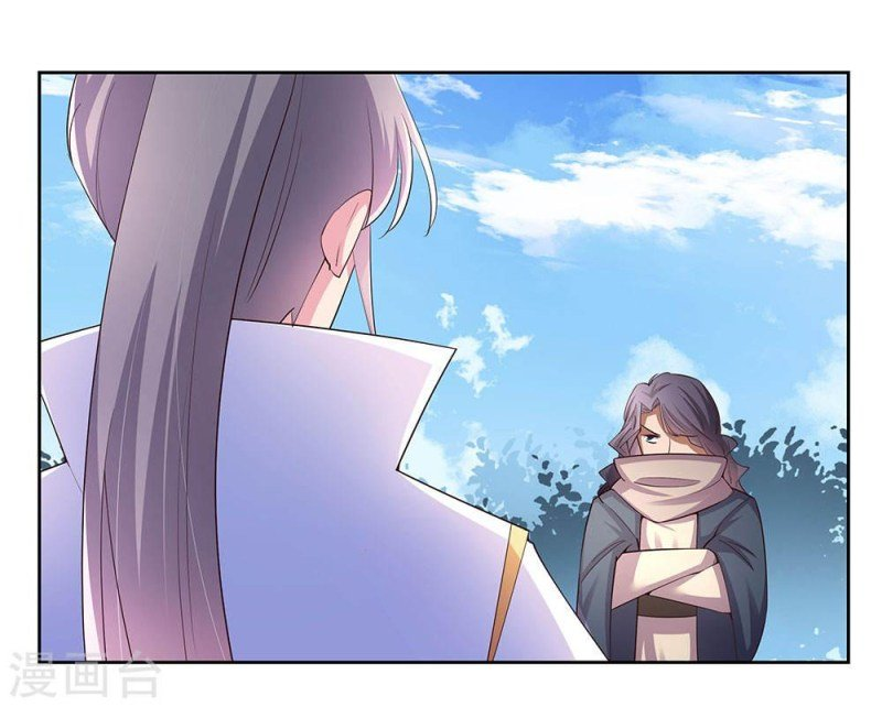 Read Above All Gods EN Manga Online
