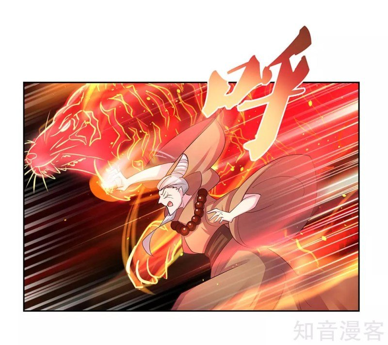 Read Above All Gods EN Manga Online