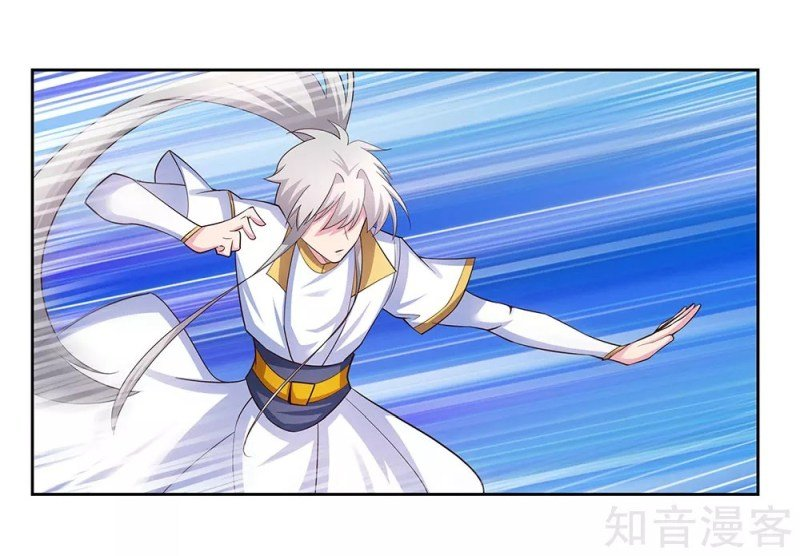 Read Above All Gods EN Manga Online