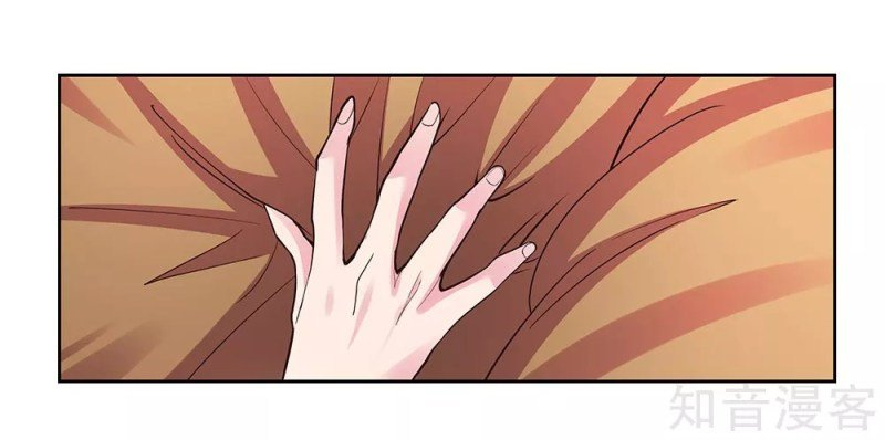 Read Above All Gods EN Manga Online