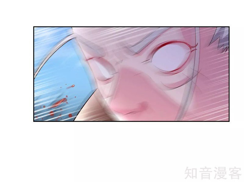 Read Above All Gods EN Manga Online