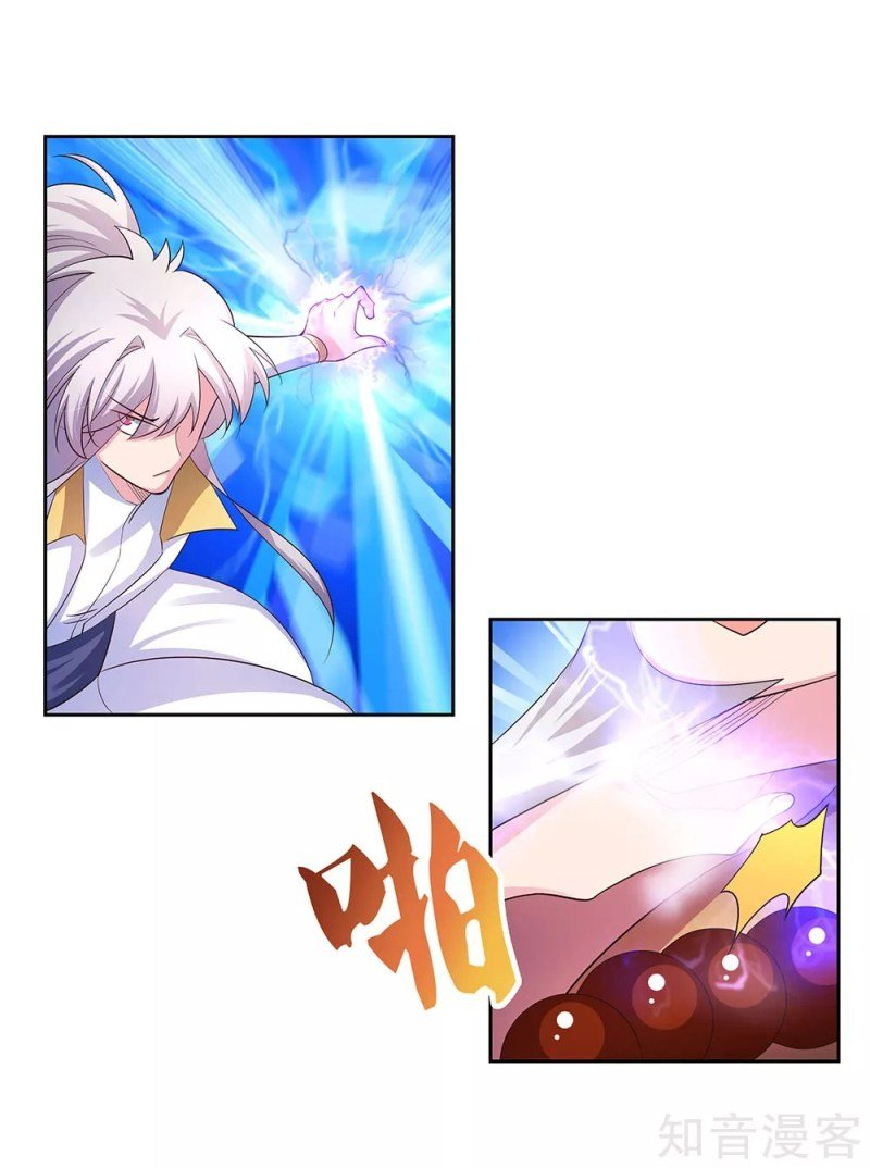 Read Above All Gods EN Manga Online