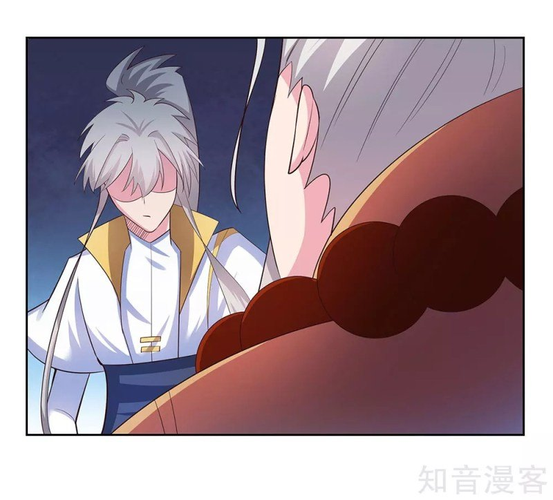 Read Above All Gods EN Manga Online