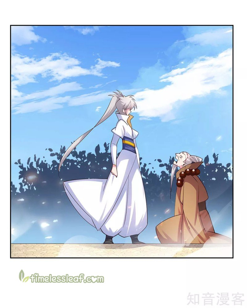 Read Above All Gods EN Manga Online