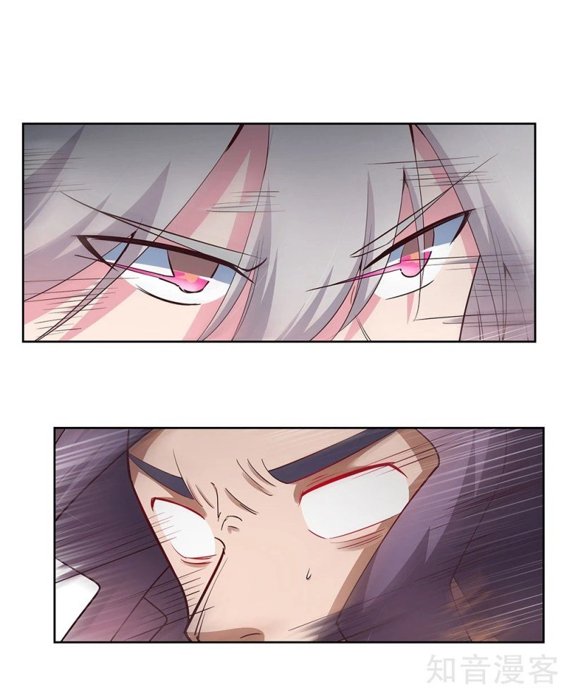 Read Above All Gods EN Manga Online