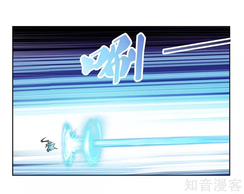Read Above All Gods EN Manga Online