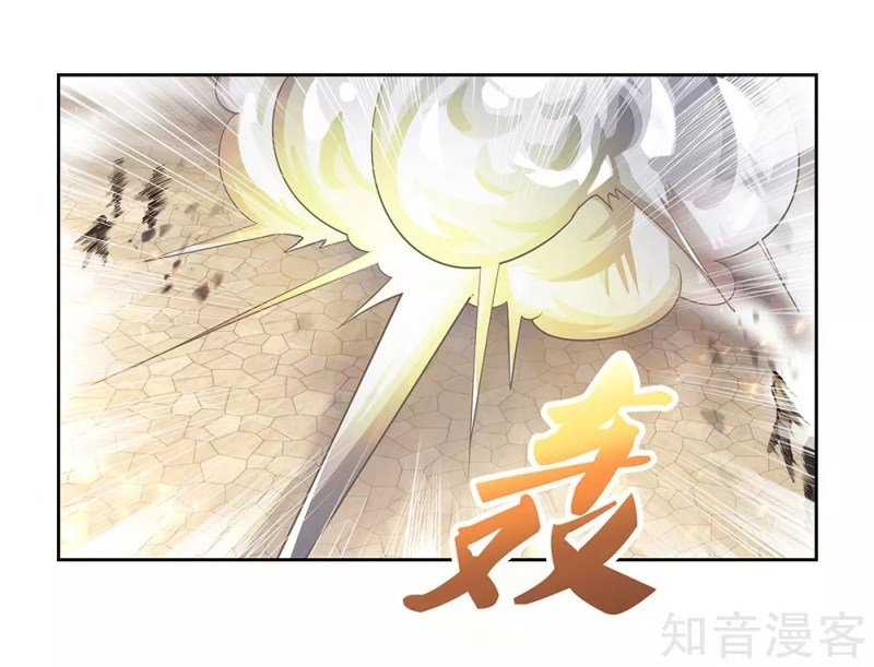 Read Above All Gods EN Manga Online