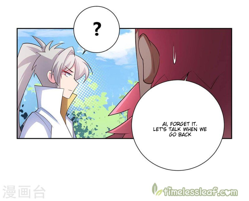Read Above All Gods EN Manga Online