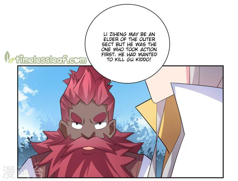 Read Above All Gods EN Manga Online