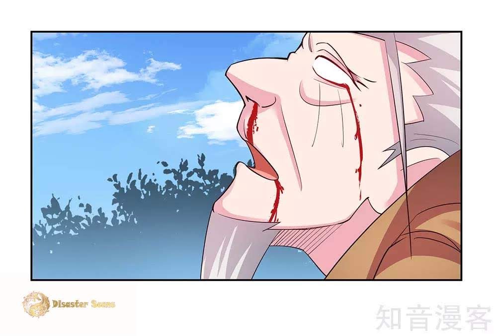 Read Above All Gods EN Manga Online